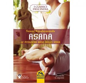 Asana Kuvalayananda