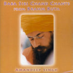 Baba Siri Chand Chants From Brahm Buta, di Yogi Amandeep Singh