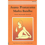 AsanaPranayamaMudraBandha