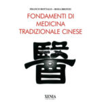 Fondamenti di medicina tradizionale cinese