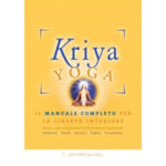 Kriya Yoga, di Jayadev Jaerschky