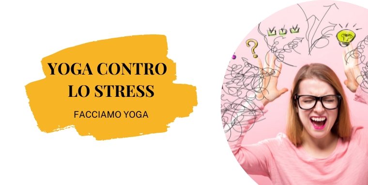 yoga contro lo stress