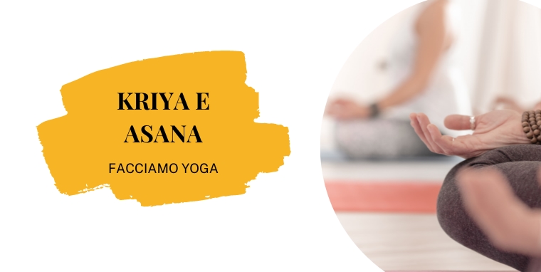 kRIYA E ASANA