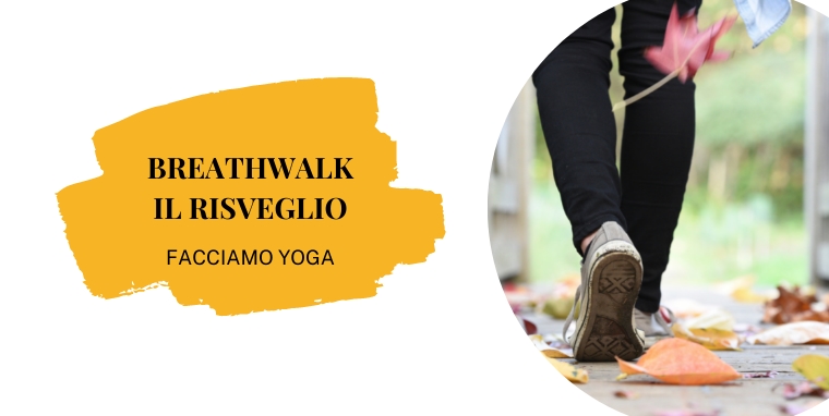 Breathwalk: il Ghepardo – Fase 1: il Risveglio