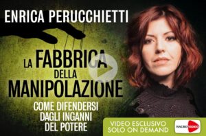 La Fabbrica della Manipolazione - Videocorso