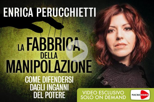 La Fabbrica della Manipolazione – Videocorso